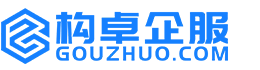 晋城构卓商标信息网